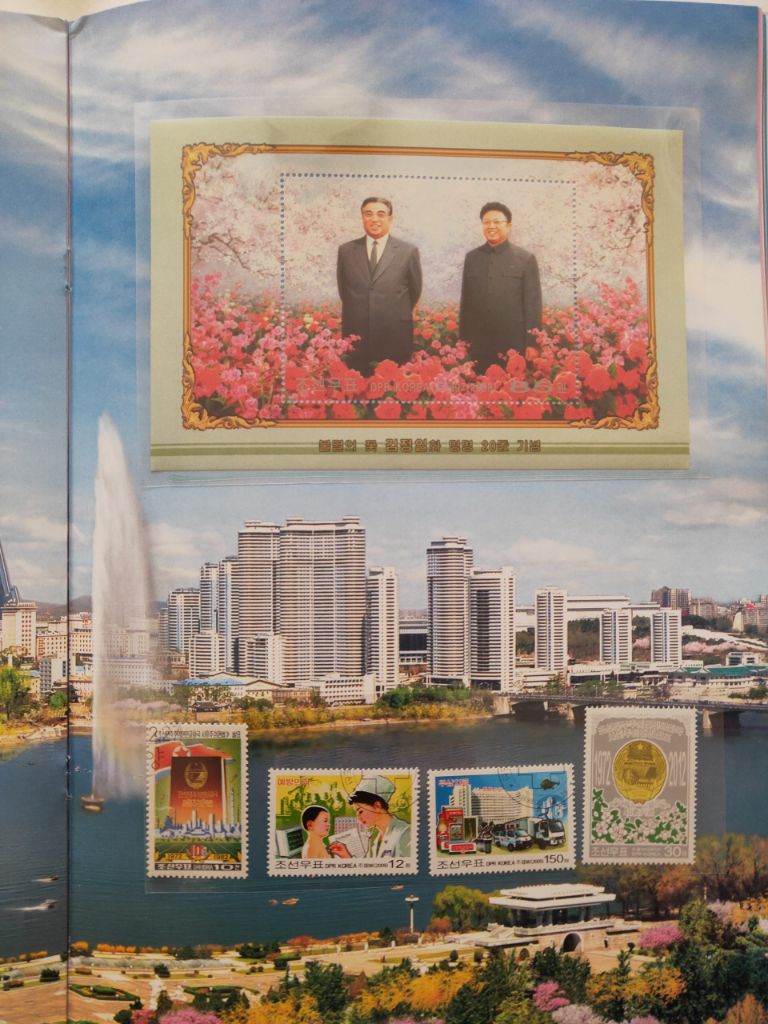 DPRK Stamps-18.jpg